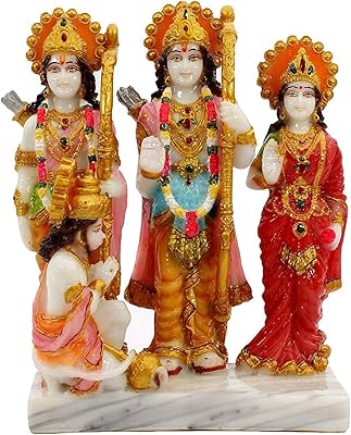 Statue en marbre ram darbar lavable ps handicrafts (5-6 pouces marron)