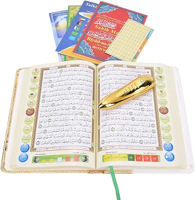 Stylo de lecture du coran de 8 go, lecteur de mots intelligent islamique