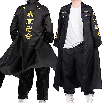 Costume de cosplay brodé tokyo revengers de l'anime tokyo manji gang pour adultes