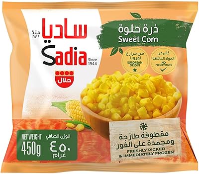 Maïs sucré sadia 450 g