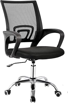 Chaise de bureau d'ordinateur pivotante en maille, chaise de direction ergonomique à hauteur