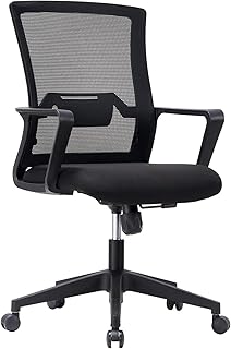 Chaise de bureau ergonomique dakian pour ordinateur, chaise de bureau en maille