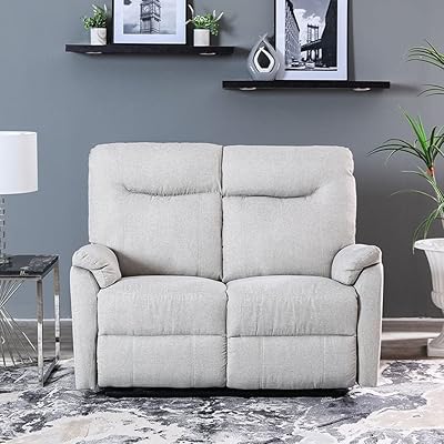 Chaise à bascule burlington avec canapé relaxant design de danube home, en tissu