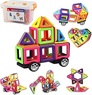 Kit de blocs de construction magnétiques, kit de construction stem éducatif magnétique 3d créatif facile à utiliser pour les élèves de maternelle garçons et filles avec boîte de rangement. Diaytar : Des prix qui défient toute concurrence