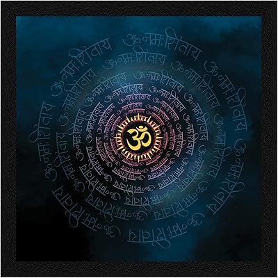Art mural artex, encadré en faux bois et papier, seigneur om namah shivaya