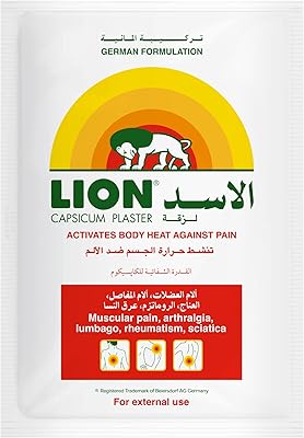 Plâtre anti-douleur lion capsicum active la chaleur corporelle contre la douleur 1