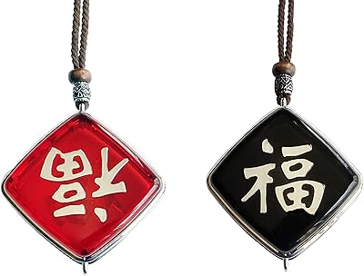Lot de 2 désodorisants pour voiture koto koto lucky charm. parfums de courge