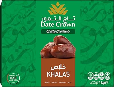Khalas boîte de couronne de dattes, 1 kg. Diaytar : Votre allié pouvoir d'achat au quotidien