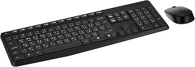 Clavier anglais/arabe avec souris sans fil de logitech, noir, mk235