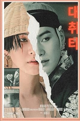 Cahier daechwita : agust-d