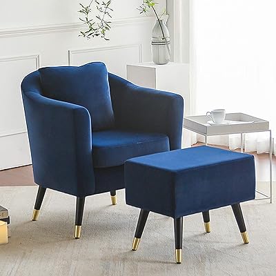 Balançoire cylindrique en velours avec pieds noirs et repose-pieds pour salon, salle