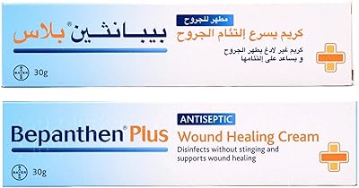 Bepanthen plus crème antiseptique et apaisante pour les plaies 30 grammes, bepanthen plus cream. Diaytar : La révolution discount est en marche