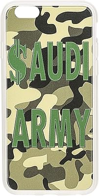 Une coque rigide ultra fine et antichoc de la marque saoudienne, une superbe