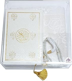 Coffret cadeau islamique de luxe | coffret cadeau islamique, tapis de prière, coran, perles de prière avec élégante boîte en acrylique (poire) tapis : (117 cm x 67 cm) taille de la boîte : 24 x 24 x 7,5 coran : 14 x 20. Le discount haut de gamme, c'est possible avec Diaytar