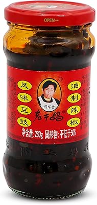 Sauce chili croustillante the wolf kitchen avec huile de piment, huile de piment