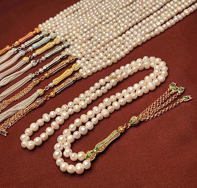 Chapelet de perles de conception spéciale 99 pièces, chapelet de perles perforées, cadeau