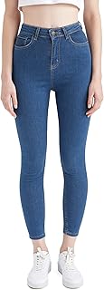 Jean super skinny taille haute pour femme - jean skinny décontracté pour femme - jean skinny taille haute pour femme. Diaytar Sénégal : Le choix, la qualité, l'économie réunis