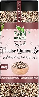 Graines de quinoa tricolores biologiques de la ferme | 500 grammes |