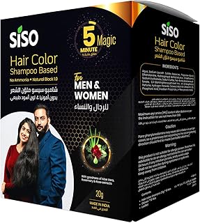 Teinture capillaire sisu (15 ml) - paquet de 20