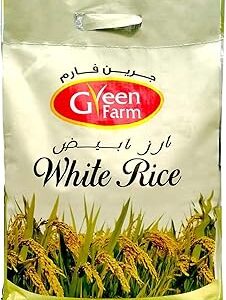 Riz blanc 5 kg de green farm. Des économies substantielles vous attendent sur Diaytar
