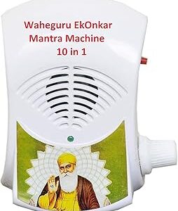 Bismaadh sikh 10 à 1 mini mool mantra chantant plug n play machine box (أبيض، ek onkar). Plus de choix, moins de dépenses avec Diaytar
