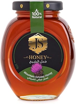 Pot de miel js honey october 225 grammes pur et sain une bonne