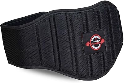 Ceinture d'haltérophilie réglable king fitness avec noyau en mousse flexible ultra légère, ceinture