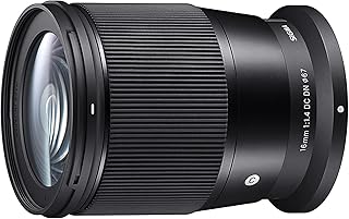 Sigma 16mm f1.4 dc dn modern pour monture nikon z