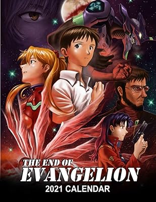 Calendrier la fin d'evangelion 2021