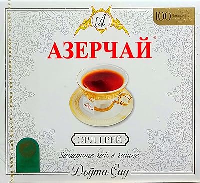 Thé noir au parfum bergamote d'azerbaïdjan 100 sachets de thé 200 grammes (azerbaïdjan)