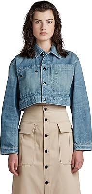 Veste courte en jean pour femme