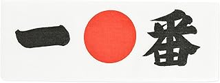 Tierra zen ichiban the first serre-têtes pour hommes, multicolore, 90 x 30 cm