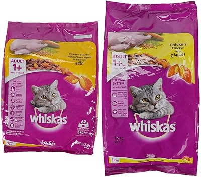 Nourriture sèche au poulet whiskas® pour adultes de 1 an et plus 3 kg et nourriture sèche au poulet whiskas® pour adultes de 1 an et plus 1,2 kg. Diaytar : Votre shopping, nos meilleurs prix