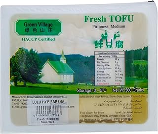 Morceaux de tofu frais 500g