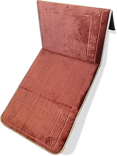Tapis de prière musulman, tapis de prière de voyage pliable avec support dorsal