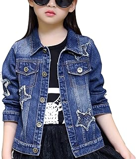 Vestes en jean pour filles veste boutonnée classique de base vêtements