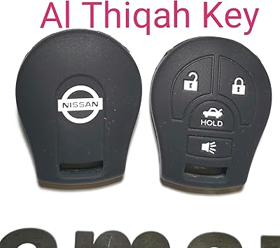 Clé de voiture nissan sunny sentra patrol pathfinder altima 4 boutons coque en silicone couleur : noir. Shoppez futé, shoppez Diaytar Sénégal