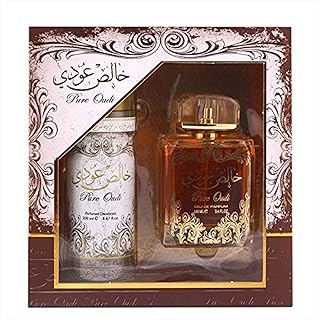 Coffret khalis oudi de lattafa khalis pour homme et femme