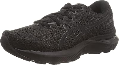 Chaussures de course gel-cumulus 24