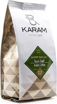 Café arabica karam à torréfaction moyenne, 250 g