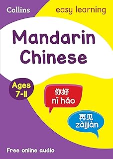 Apprentissage facile du chinois mandarin de 7 à 11 ans : idéal