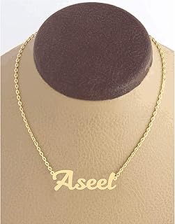 Collier plaqué or 21 carats avec nom aseel, plaqué or, sans pierres précieuses