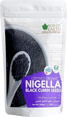 Graines de cumin noir biologiques certifiées bliss of earth, graines de nigelle, remplies
