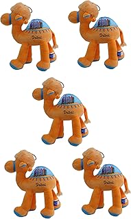 Poupée en peluche en forme de chameau | souvenir de dubaï des émirats