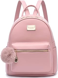 Sac à dos en cuir la mode pour filles petit sac