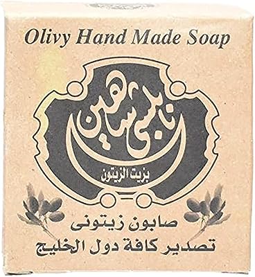 Savon à l'huile d'olive de nabulsi shaheen naturel