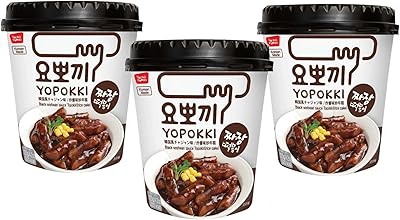 Bol de nouilles yubu-ki samyang uae avec sauce extra piquante