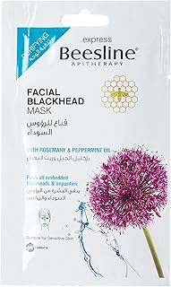 Masque facial beesline black head pour unisexe, 25 ml