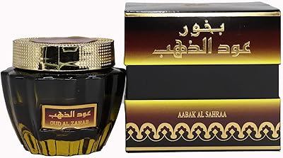 Encens arabe du parfum du désert du oud doré - encens traditionnel