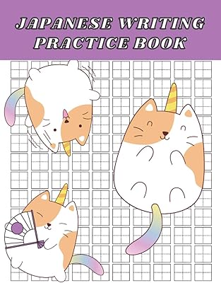 Livre de pratique d'écriture japonaise : couverture de chat licorne cahier d'exercices d'écriture